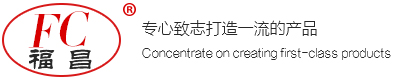 潜水泵电缆