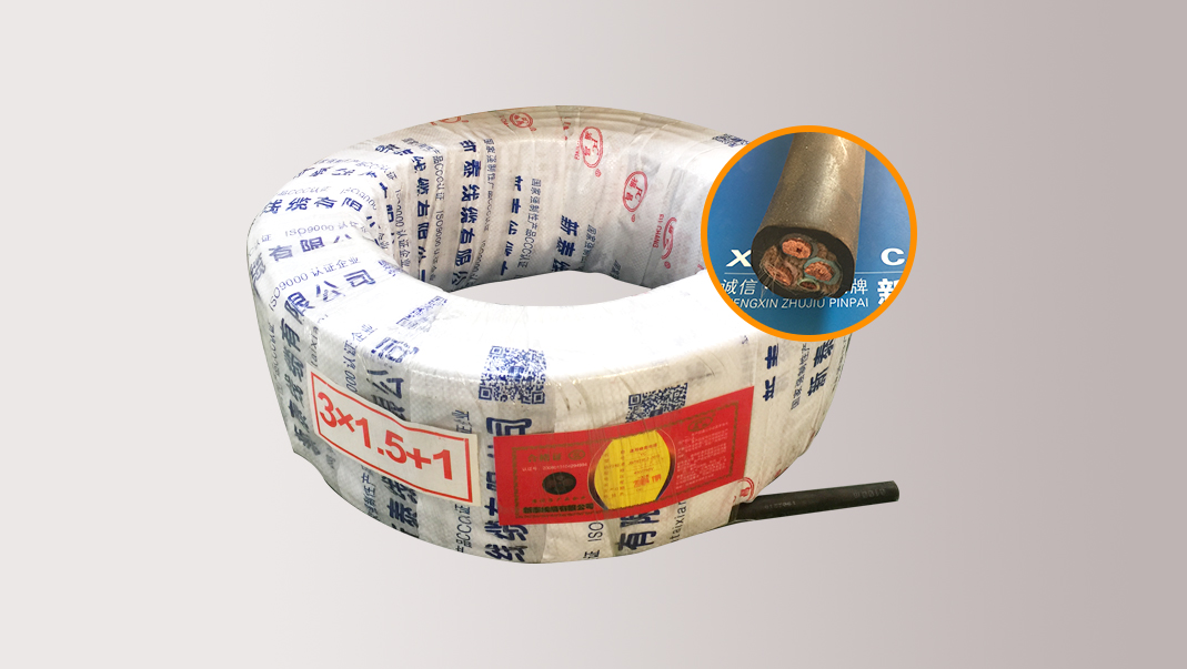 国标保检通用橡套软电缆