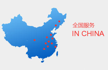 沧州新泰线缆有限公司.jpg