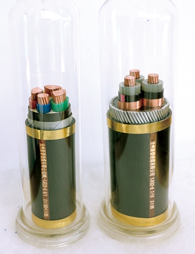 Cable for submersible pump